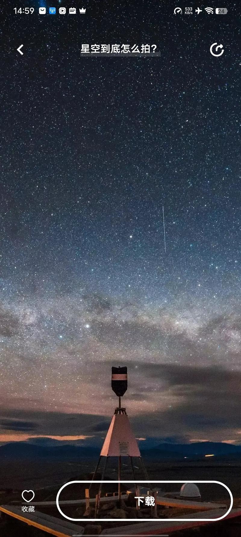科普二下！星空影院全集免费高清视频_2025最早更新澳彩资料网